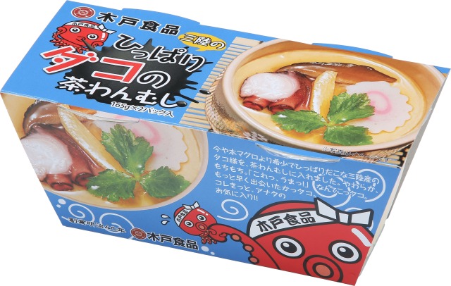 三陸のひっぱりダコの茶わんむし（165g×2個入）