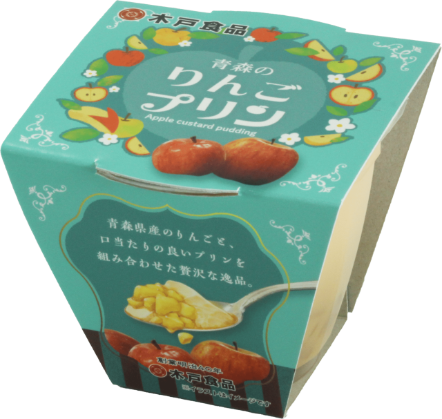 青森のりんごプリン（165g)