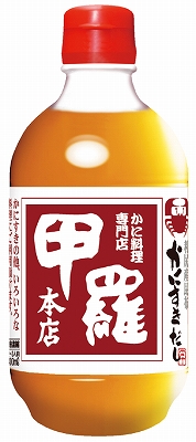 甲羅本店かにすきだし (ビン・400ml)