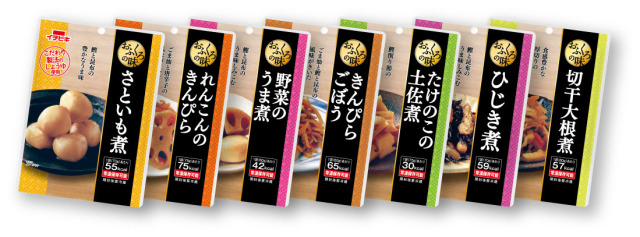おふくろ全種7個セット
