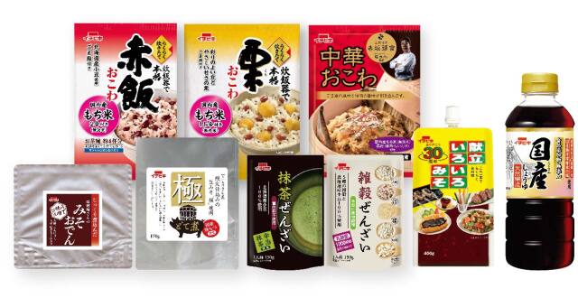初夏の特別セット