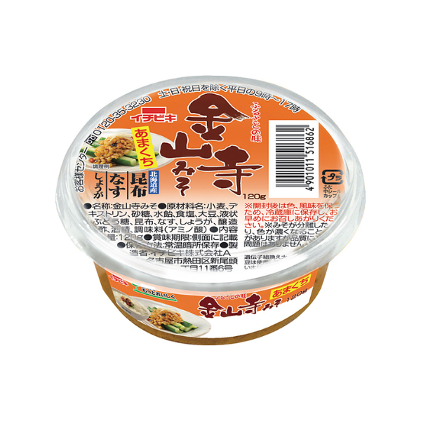 ふるさとの味金山寺みそ　あまくち(カップ入り・120g×12)