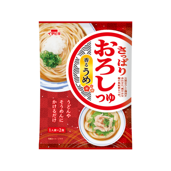 さっぱりおろしつゆ香るうめ 1人前×2入