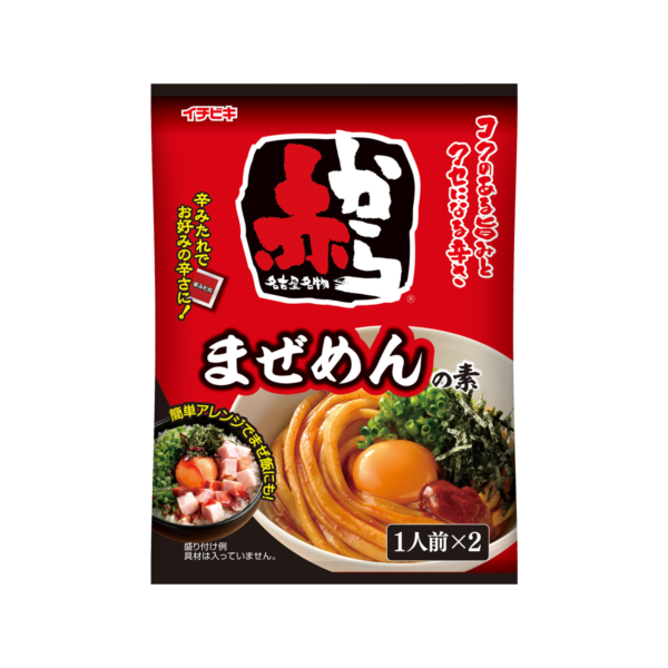 赤からまぜめんの素 1人前×2入