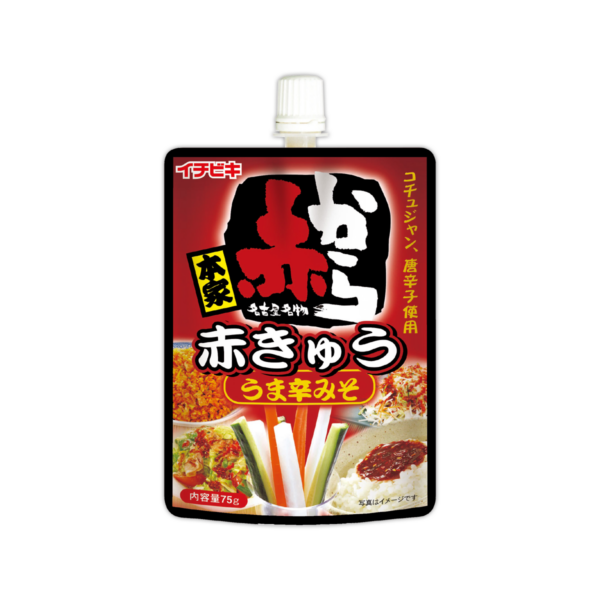 赤から　赤きゅう　75g×10