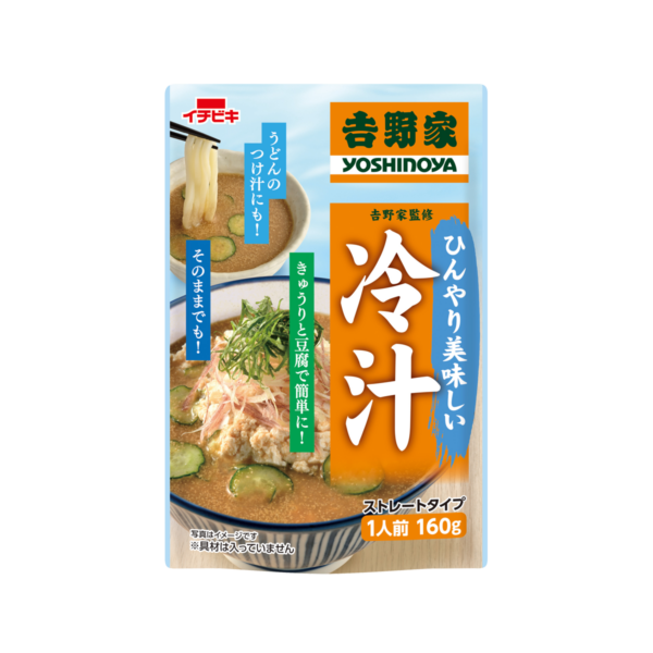 吉野家監修冷汁1人前160g