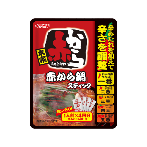 赤から鍋スティック　(1人前×4袋) 　辛みたれ付き