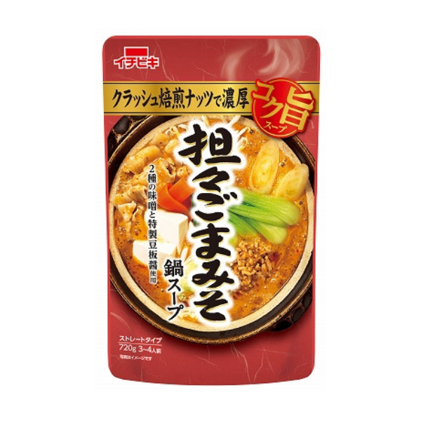 コク旨担々ごまみそ鍋スープ(720g)
