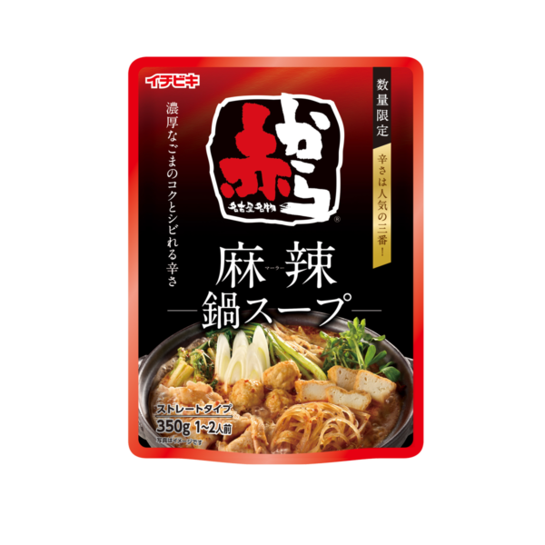 ストレート赤から麻辣鍋スープ350g　1～2人前