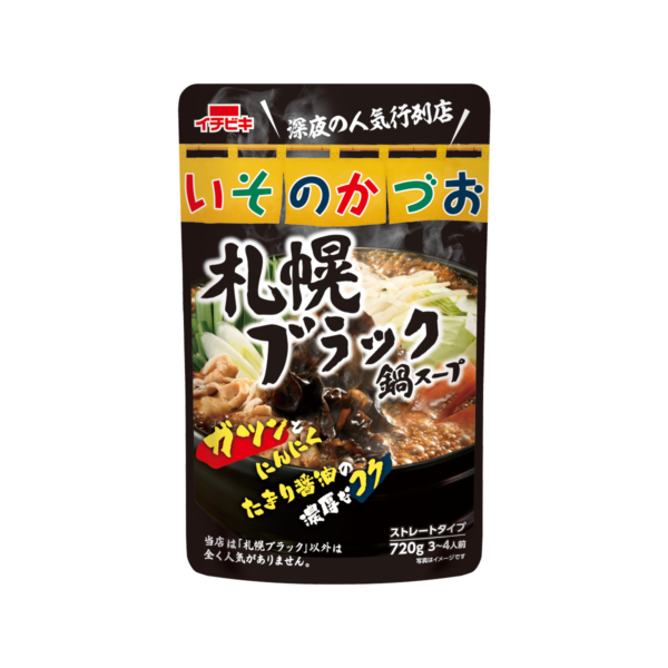 ストレートいそのかづお札幌ブラック鍋スープ 720g
