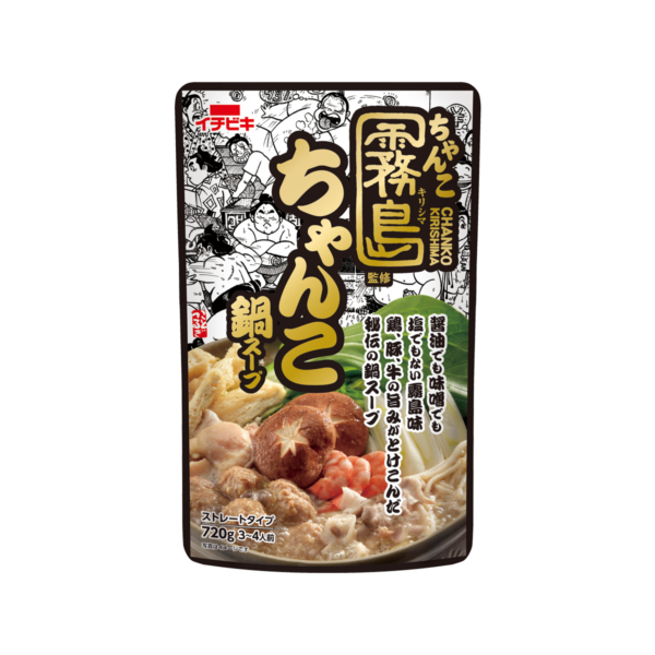 ストレートちゃんこ霧島監修ちゃんこ鍋スープ 720g