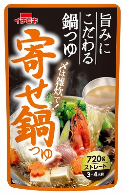 仲良し猫鍋♡寄せ鍋♪冬 床材 ヒーター 猫用 猫鍋」の人気商品一覧 | 安い商品を通販サイトから