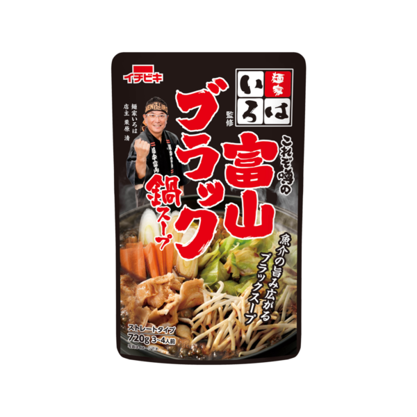 ストレート麺家いろは監修 富山ブラック鍋スープ　720ｇ