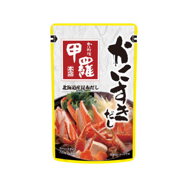 甲羅本店かにすきだし(720g)