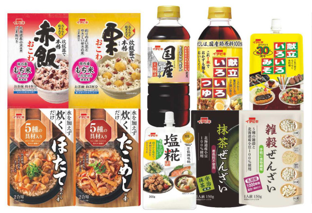 夏のハッピーセレクト　ご自宅用
