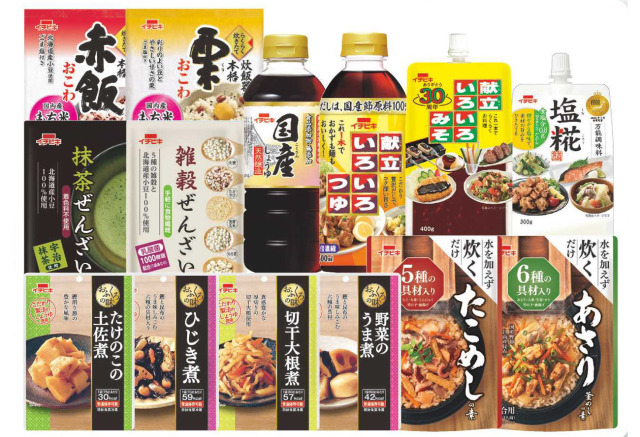 夏の特選バラエティセレクト　ご自宅用