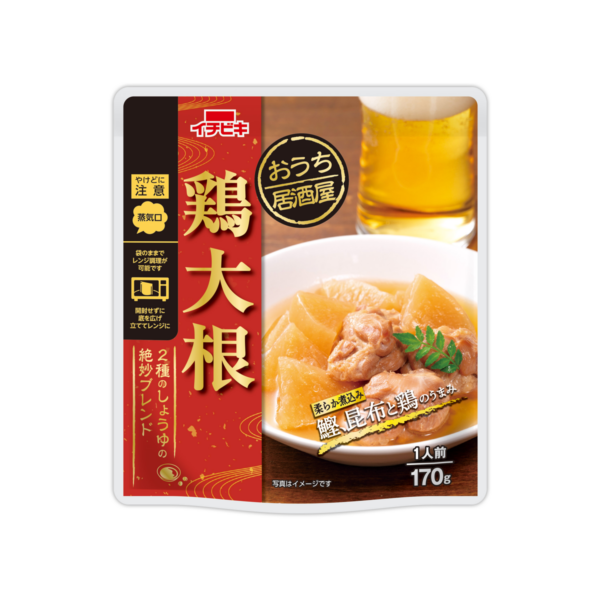おうち居酒屋 鶏大根 （170g）