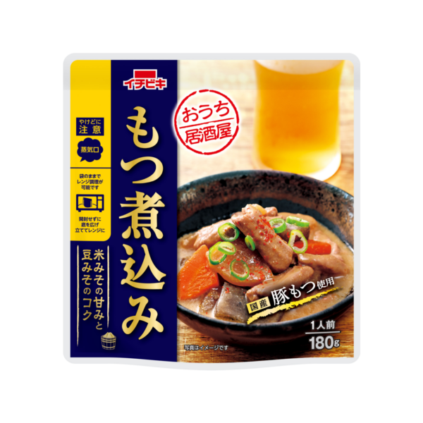 おうち居酒屋　もつ煮込み　（180ｇ）