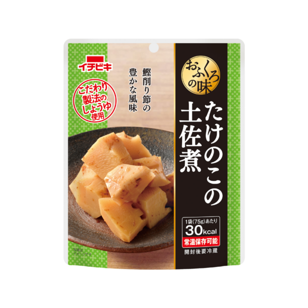【アウトレット】おふくろの味　たけのこの土佐煮　75g