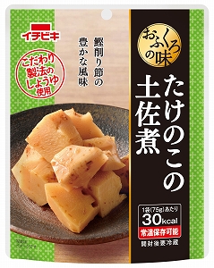 たけのこ