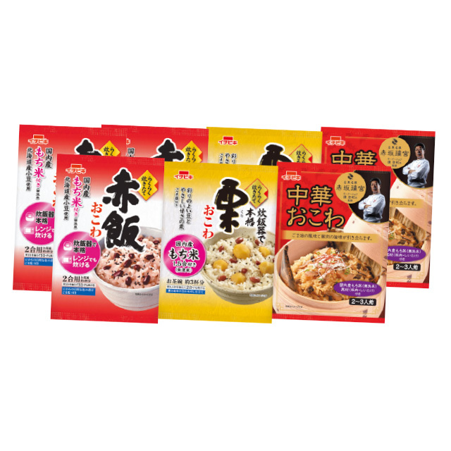 おこわいろいろ7個セット　ご自宅用