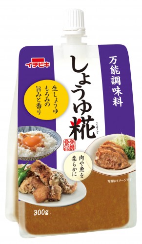 しょうゆ糀　300g