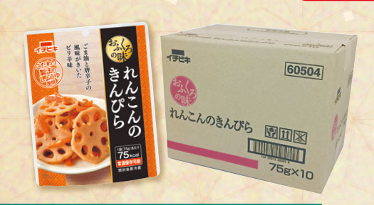 おふくろれんこんのきんぴら 10個入