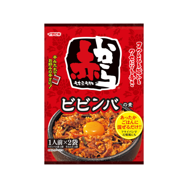 赤からビビンバの素　(1人前×2)