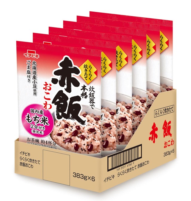 赤飯おこわ(2合用)6個セット