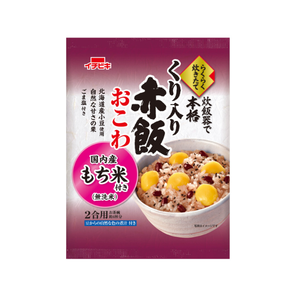 くり入り赤飯おこわ 国内産もち米（2合用）×6