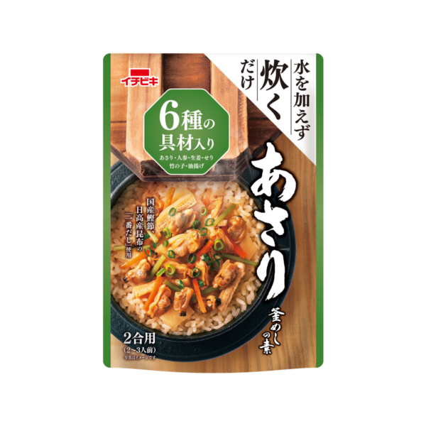 ストレートあさり釜めしの素(2合用)