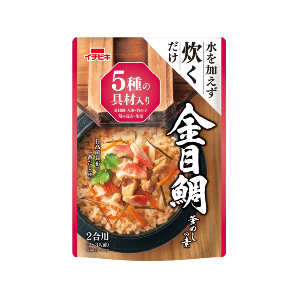 ストレート金目鯛釜めしの素(2合用)　