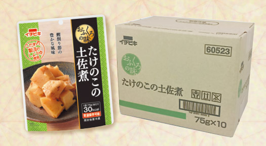 おふくろたけのこの土佐煮 10個入