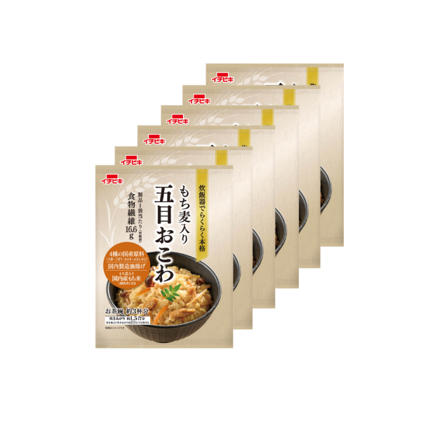 らくらく炊きたて もち麦入り五目おこわ（1.5合分）6個セット