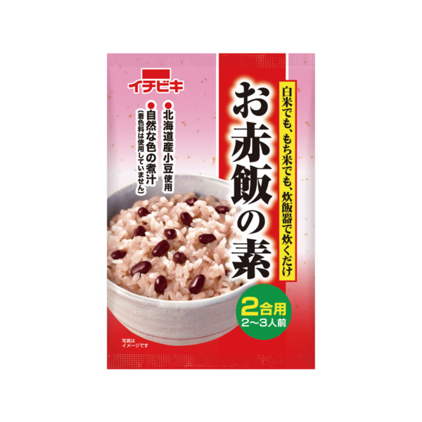 赤飯の素 (2合用×10)
