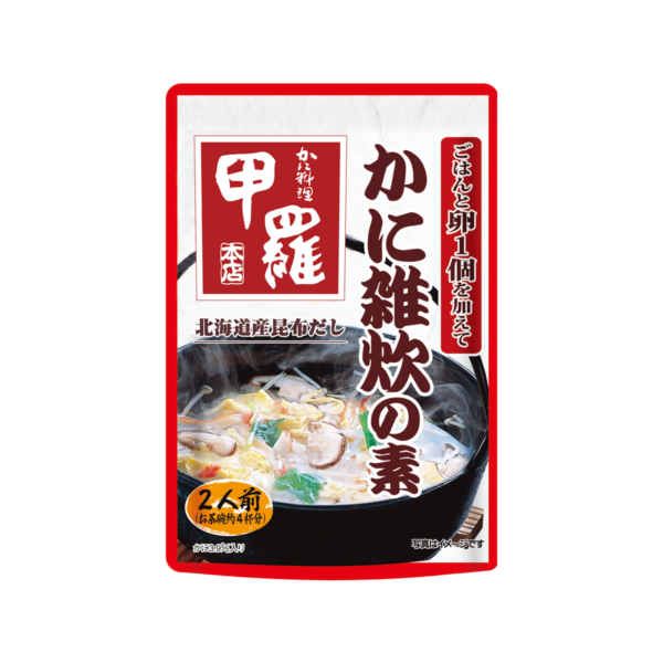 甲羅本店かに雑炊の素　2人前