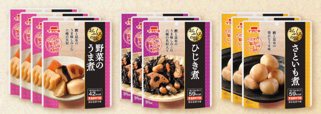 おふくろ人気10個セット