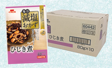 毎日減塩おかずひじき煮10個入