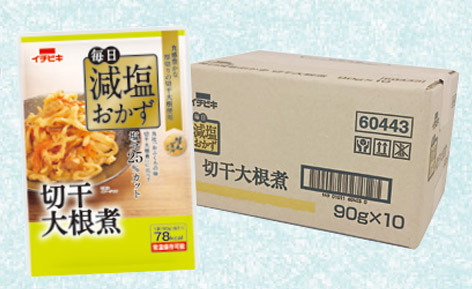 毎日減塩おかず切干大根煮10個入