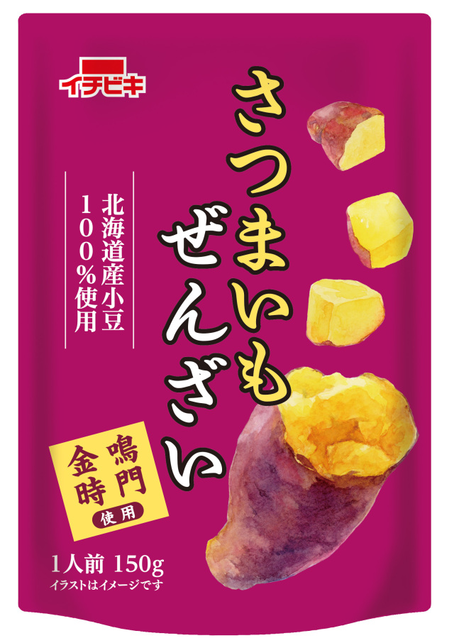 通販さつまいもぜんざい１５０ｇ