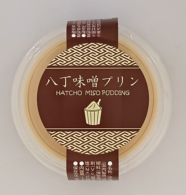 八丁味噌プリン 1個(125g)
