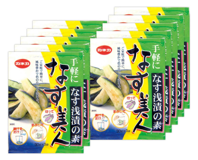 なす美人((30g×3)×10)