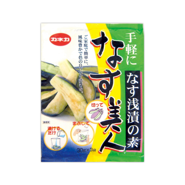 なす美人(30g×3)