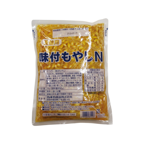 徳用味付もやしＮ１ｋｇ×１０