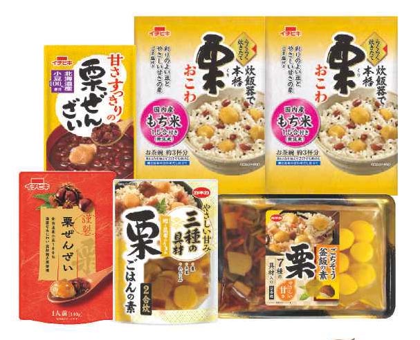 栗づくしセット