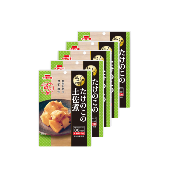 おふくろの味 たけのこの土佐煮5個セット