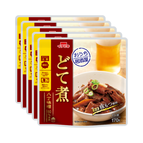 おうち居酒屋 どて煮1人前5個セット