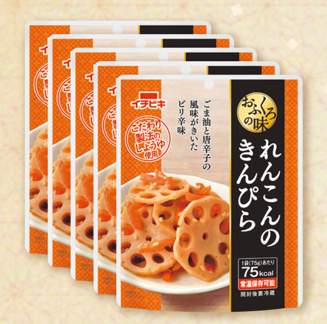 おふくろれんこんきんぴら７５ｇ ５個セット