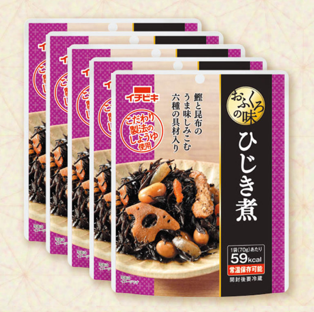おふくろひじき煮７０ｇ ５個セット