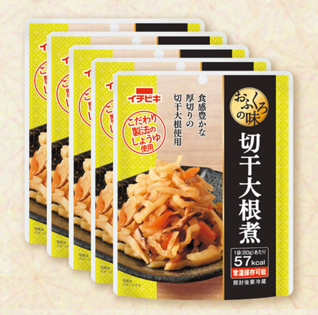 おふくろ切干大根煮８０ｇ ５個セット